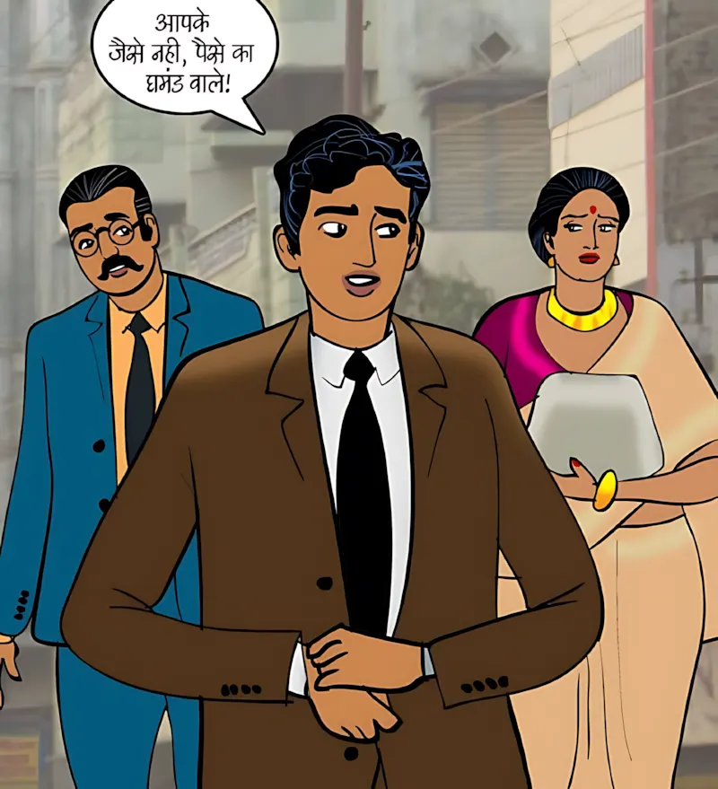 Velamma Hindi Episodes – वेलम्मा हिंदी - 91. Velamma Episode 91 Hindi – Jesi saas wesi bahu (जैसी सास, वैसी बहु) - Page 15