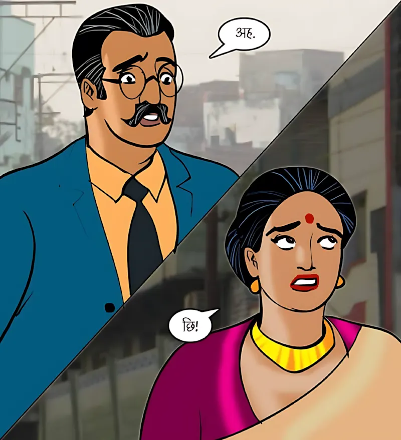 Velamma Hindi Episodes – वेलम्मा हिंदी - 91. Velamma Episode 91 Hindi – Jesi saas wesi bahu (जैसी सास, वैसी बहु) - Page 20