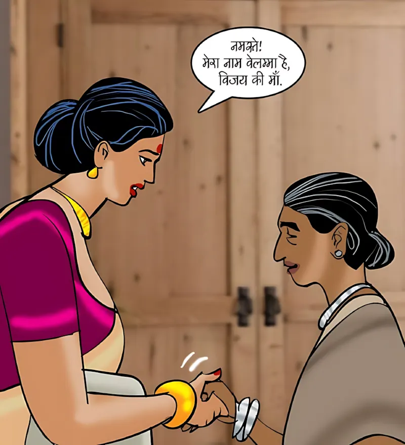 Velamma Hindi Episodes – वेलम्मा हिंदी - 91. Velamma Episode 91 Hindi – Jesi saas wesi bahu (जैसी सास, वैसी बहु) - Page 27
