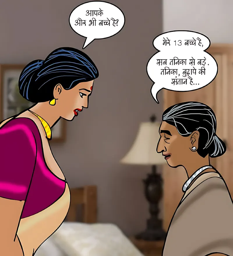 Velamma Hindi Episodes – वेलम्मा हिंदी - 91. Velamma Episode 91 Hindi – Jesi saas wesi bahu (जैसी सास, वैसी बहु) - Page 31