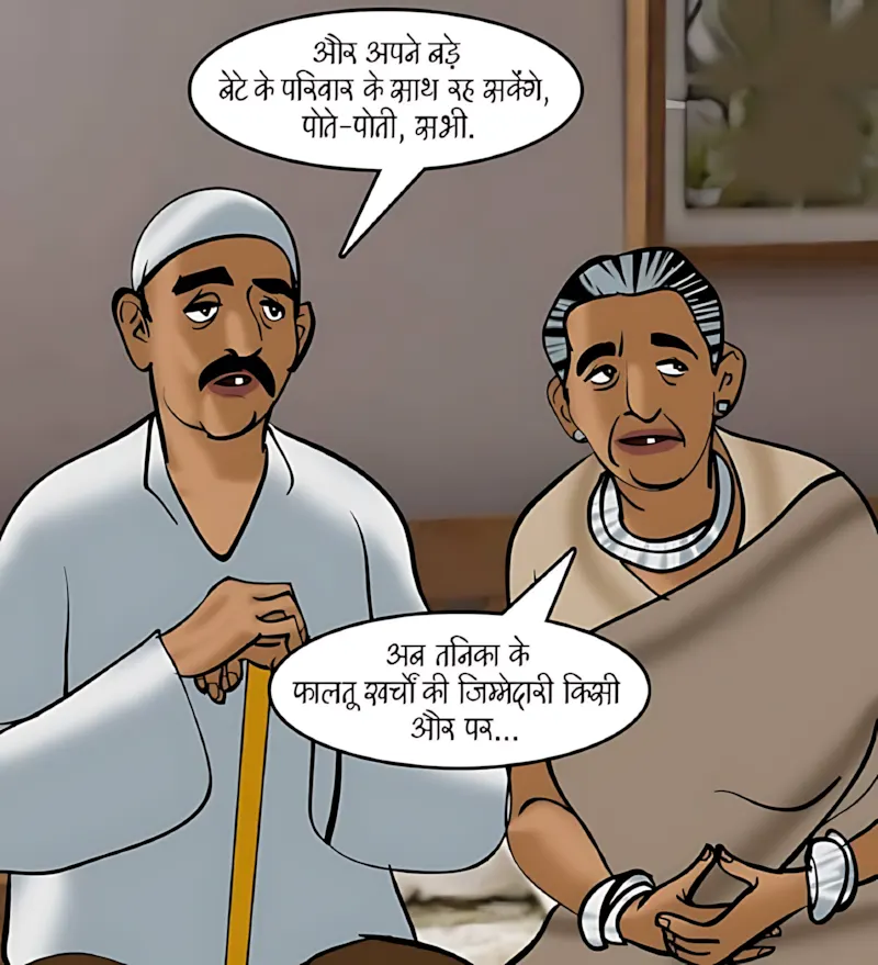 Velamma Hindi Episodes – वेलम्मा हिंदी - 91. Velamma Episode 91 Hindi – Jesi saas wesi bahu (जैसी सास, वैसी बहु) - Page 35
