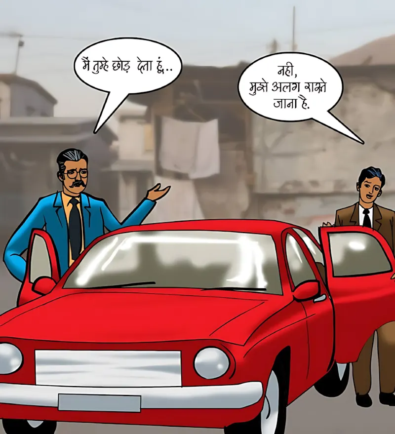 Velamma Hindi Episodes – वेलम्मा हिंदी - 91. Velamma Episode 91 Hindi – Jesi saas wesi bahu (जैसी सास, वैसी बहु) - Page 77