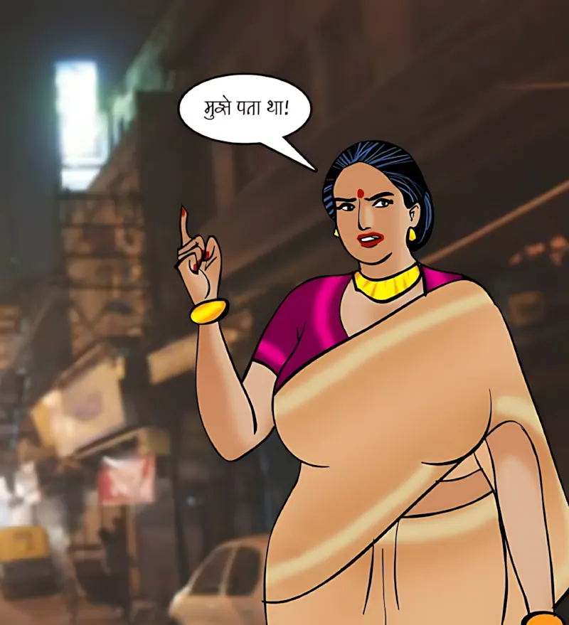 Velamma Hindi Episodes – वेलम्मा हिंदी - 91. Velamma Episode 91 Hindi – Jesi saas wesi bahu (जैसी सास, वैसी बहु) - Page 80