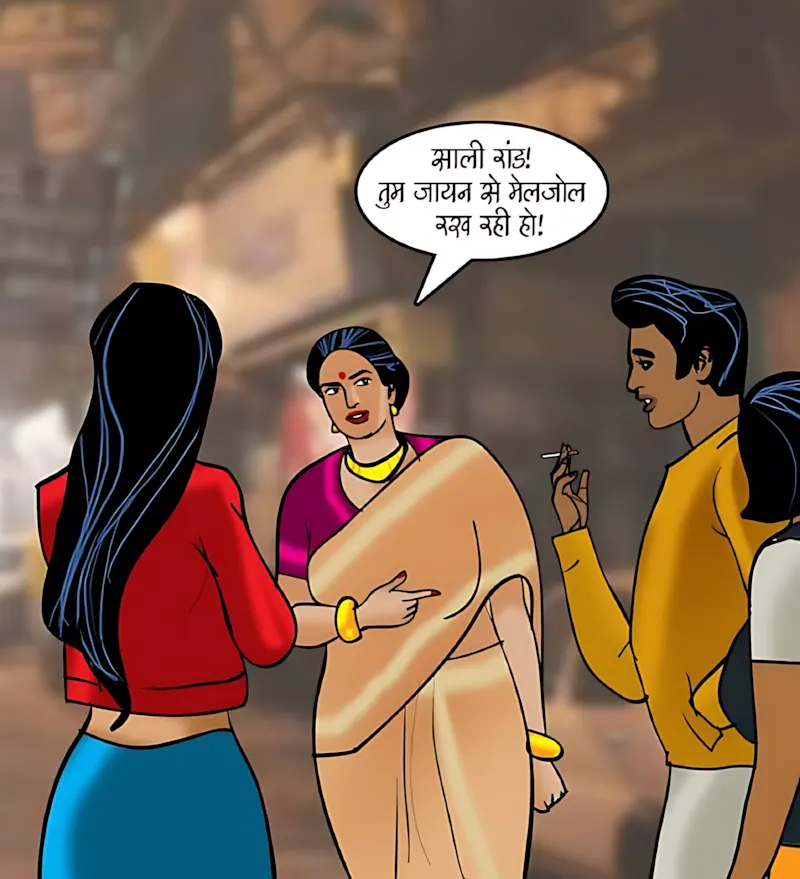 Velamma Hindi Episodes – वेलम्मा हिंदी - 91. Velamma Episode 91 Hindi – Jesi saas wesi bahu (जैसी सास, वैसी बहु) - Page 81