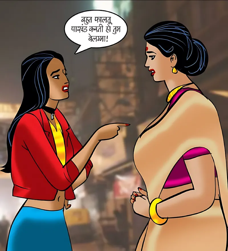 Velamma Hindi Episodes – वेलम्मा हिंदी - 91. Velamma Episode 91 Hindi – Jesi saas wesi bahu (जैसी सास, वैसी बहु) - Page 83