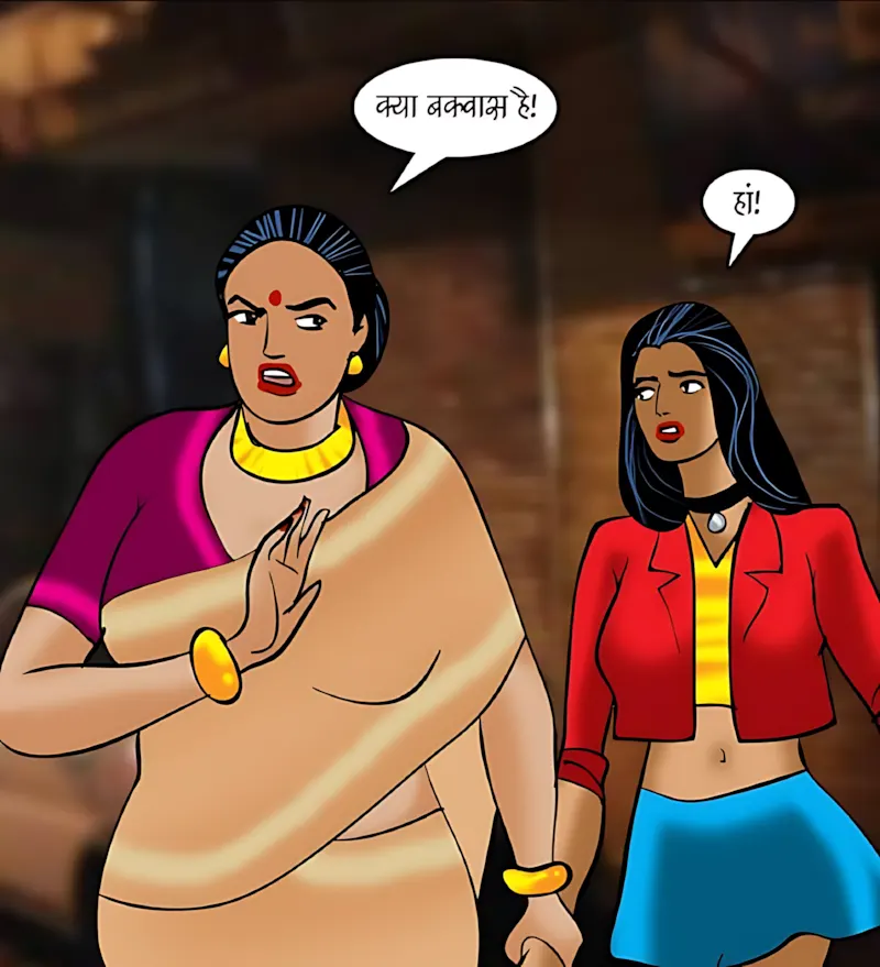 Velamma Hindi Episodes – वेलम्मा हिंदी - 91. Velamma Episode 91 Hindi – Jesi saas wesi bahu (जैसी सास, वैसी बहु) - Page 84
