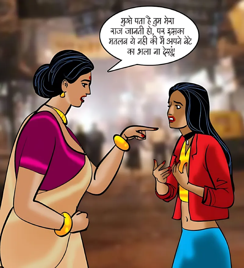 Velamma Hindi Episodes – वेलम्मा हिंदी - 91. Velamma Episode 91 Hindi – Jesi saas wesi bahu (जैसी सास, वैसी बहु) - Page 85