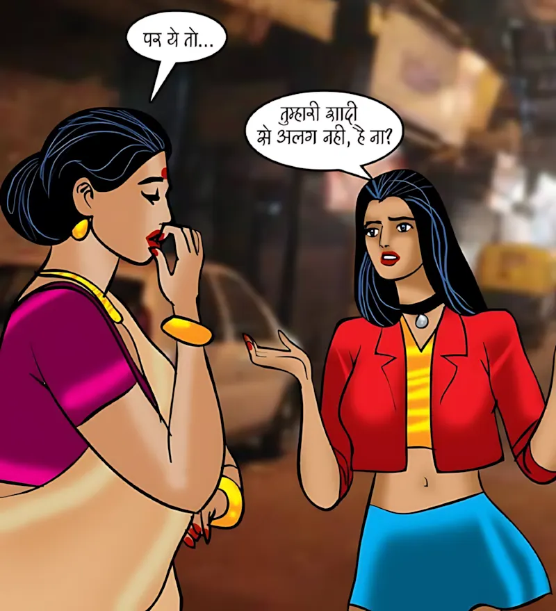 Velamma Hindi Episodes – वेलम्मा हिंदी - 91. Velamma Episode 91 Hindi – Jesi saas wesi bahu (जैसी सास, वैसी बहु) - Page 89