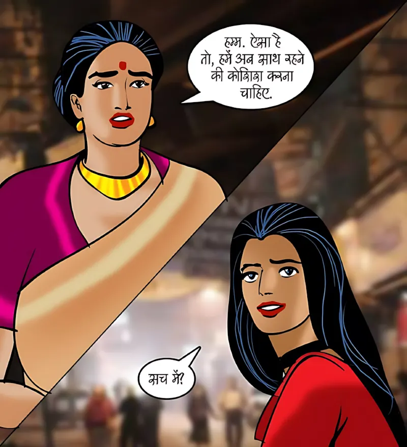 Velamma Hindi Episodes – वेलम्मा हिंदी - 91. Velamma Episode 91 Hindi – Jesi saas wesi bahu (जैसी सास, वैसी बहु) - Page 90
