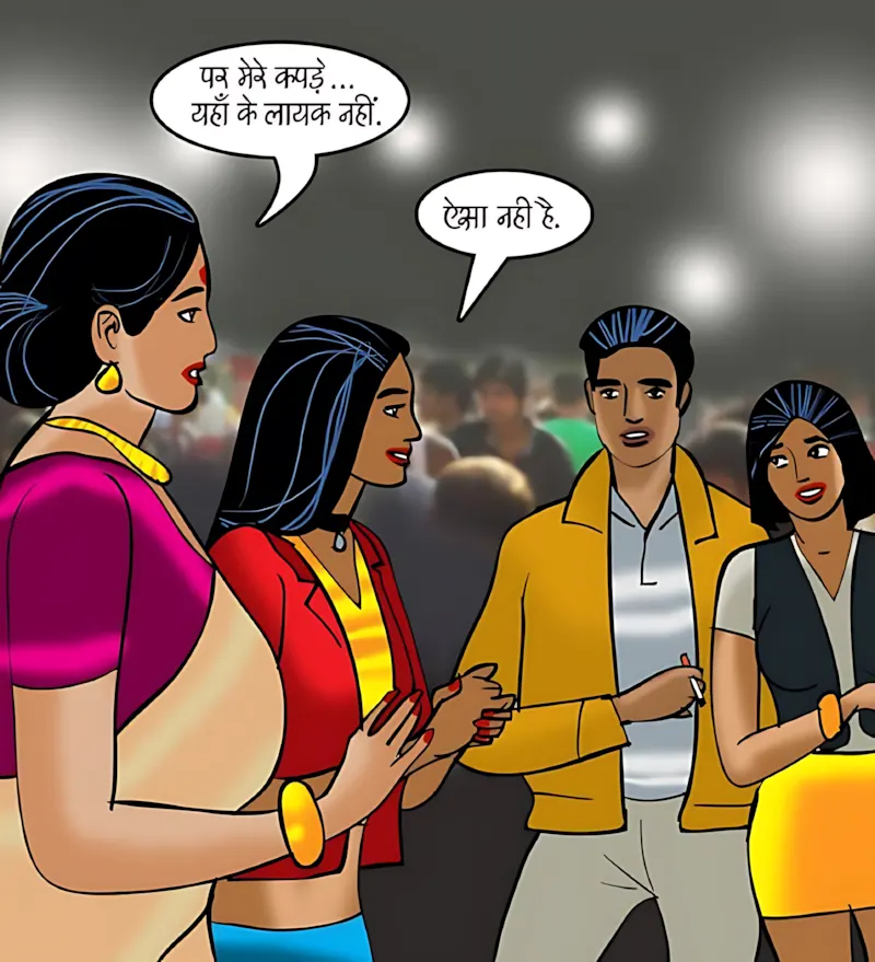 Velamma Hindi Episodes – वेलम्मा हिंदी - 91. Velamma Episode 91 Hindi – Jesi saas wesi bahu (जैसी सास, वैसी बहु) - Page 93