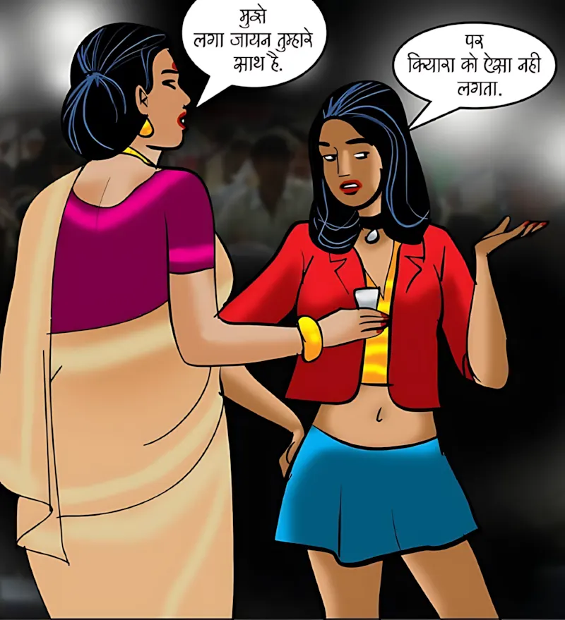 Velamma Hindi Episodes – वेलम्मा हिंदी - 91. Velamma Episode 91 Hindi – Jesi saas wesi bahu (जैसी सास, वैसी बहु) - Page 98