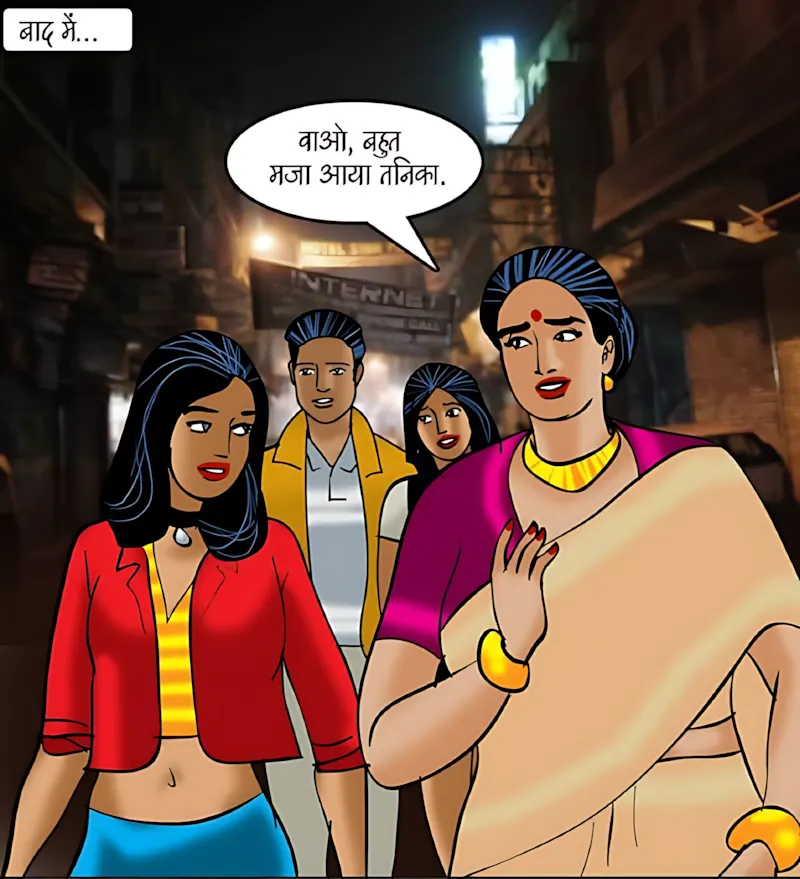 Velamma Hindi Episodes – वेलम्मा हिंदी - 91. Velamma Episode 91 Hindi – Jesi saas wesi bahu (जैसी सास, वैसी बहु) - Page 99