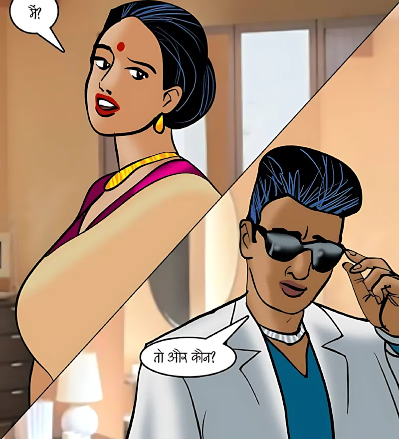 Velamma Hindi Episodes – वेलम्मा हिंदी - 91. Velamma Episode 91 Hindi – Jesi saas wesi bahu (जैसी सास, वैसी बहु) - Page 109