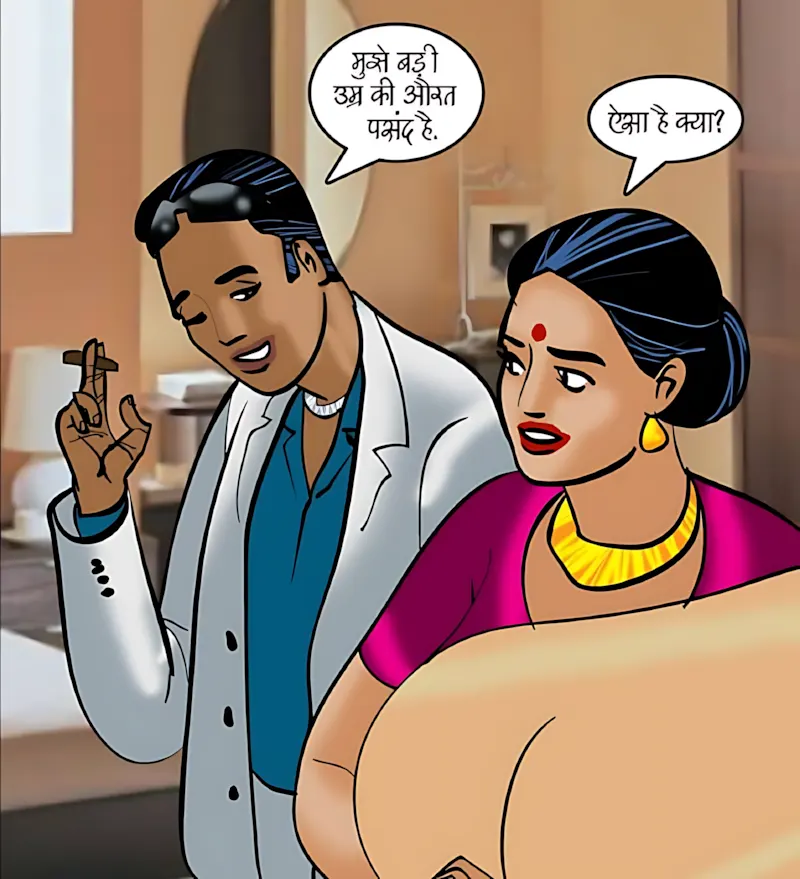 Velamma Hindi Episodes – वेलम्मा हिंदी - 91. Velamma Episode 91 Hindi – Jesi saas wesi bahu (जैसी सास, वैसी बहु) - Page 110