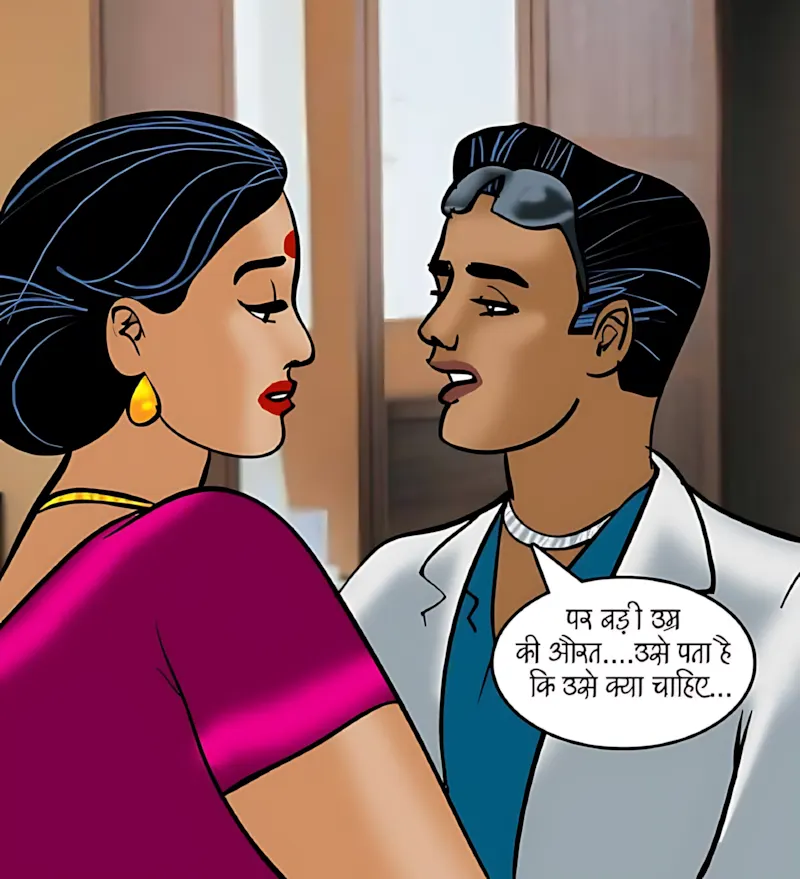 Velamma Hindi Episodes – वेलम्मा हिंदी - 91. Velamma Episode 91 Hindi – Jesi saas wesi bahu (जैसी सास, वैसी बहु) - Page 113