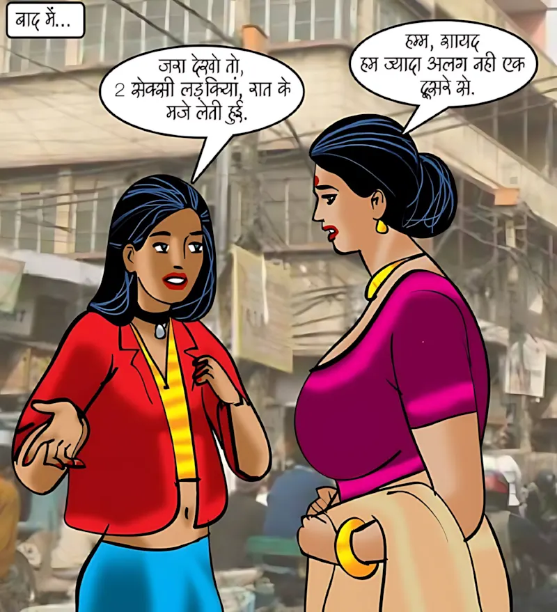 Velamma Hindi Episodes – वेलम्मा हिंदी - 91. Velamma Episode 91 Hindi – Jesi saas wesi bahu (जैसी सास, वैसी बहु) - Page 153