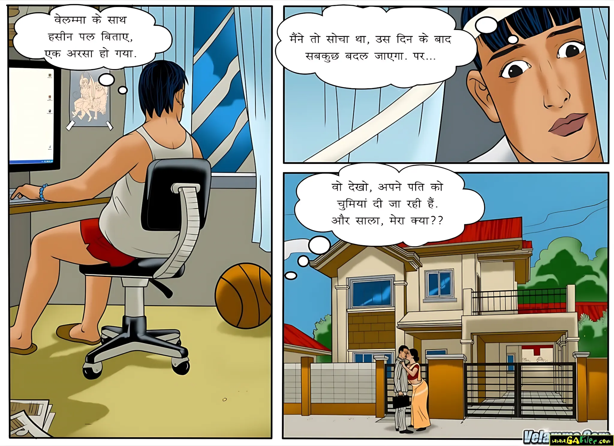 Velamma Hindi Episodes – वेलम्मा हिंदी - 51. Velamma Episode 51 Hindi – Bhartiya naukrani (भारतीय नौकरानी) - Page 2