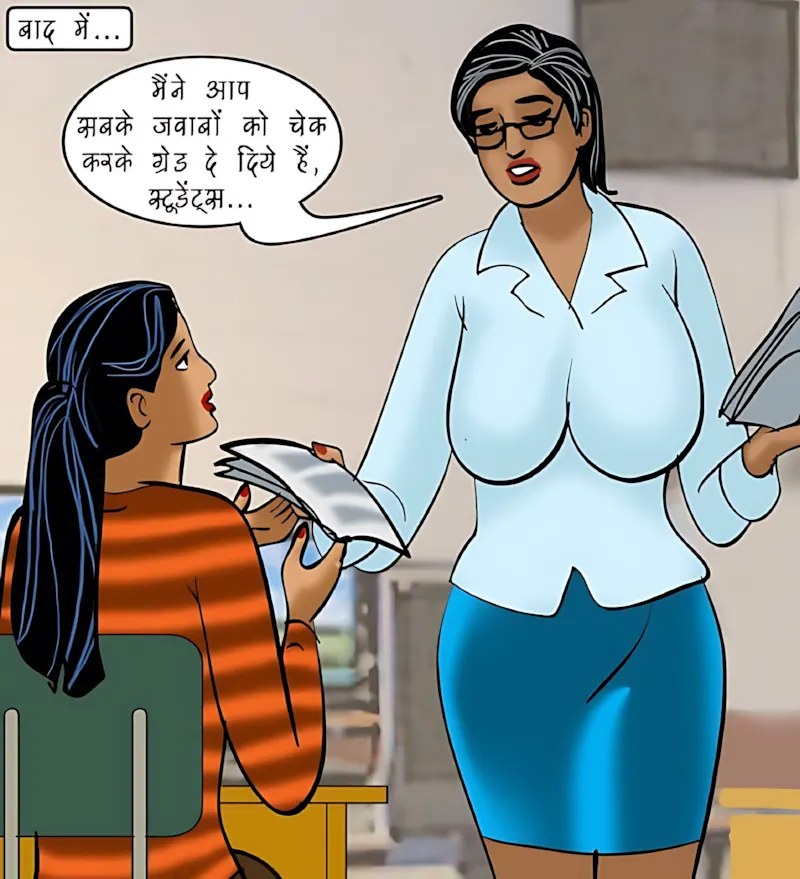 Velamma Hindi Episodes – वेलम्मा हिंदी - 87. Velamma Episode 87 Hindi – Interview (इंटरव्यू) - Page 17