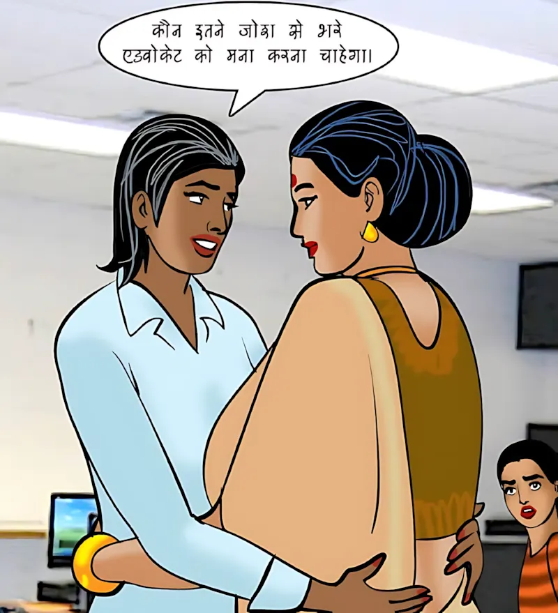 Velamma Hindi Episodes – वेलम्मा हिंदी - 87. Velamma Episode 87 Hindi – Interview (इंटरव्यू) - Page 31
