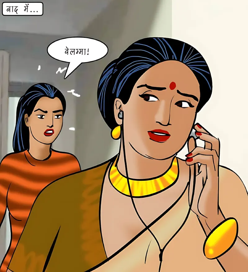 Velamma Hindi Episodes – वेलम्मा हिंदी - 87. Velamma Episode 87 Hindi – Interview (इंटरव्यू) - Page 38