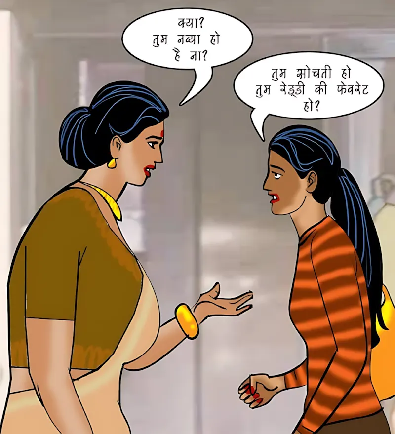 Velamma Hindi Episodes – वेलम्मा हिंदी - 87. Velamma Episode 87 Hindi – Interview (इंटरव्यू) - Page 40