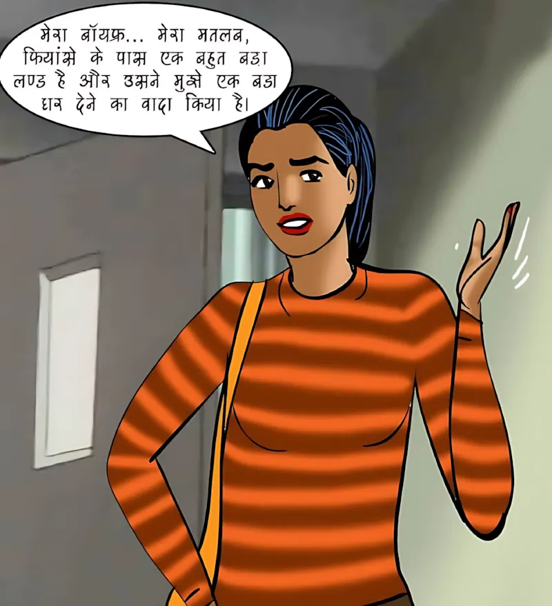 Velamma Hindi Episodes – वेलम्मा हिंदी - 87. Velamma Episode 87 Hindi – Interview (इंटरव्यू) - Page 44