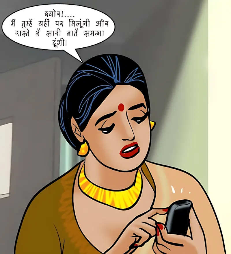 Velamma Hindi Episodes – वेलम्मा हिंदी - 87. Velamma Episode 87 Hindi – Interview (इंटरव्यू) - Page 49