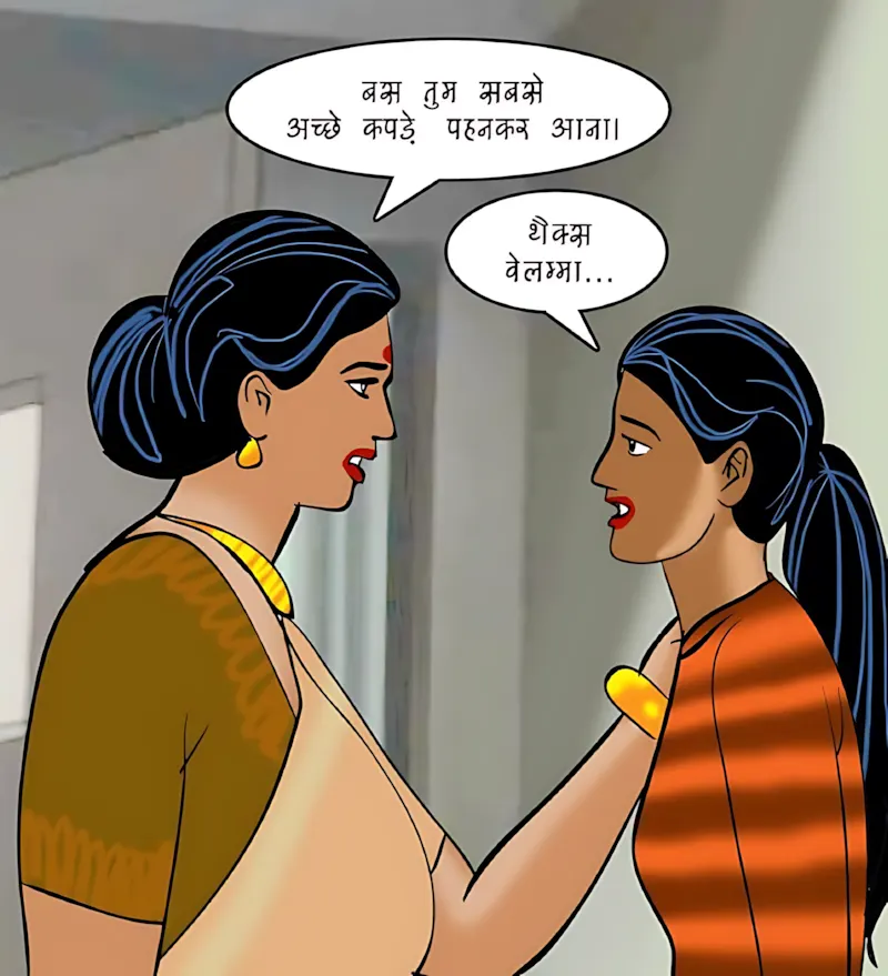 Velamma Hindi Episodes – वेलम्मा हिंदी - 87. Velamma Episode 87 Hindi – Interview (इंटरव्यू) - Page 50