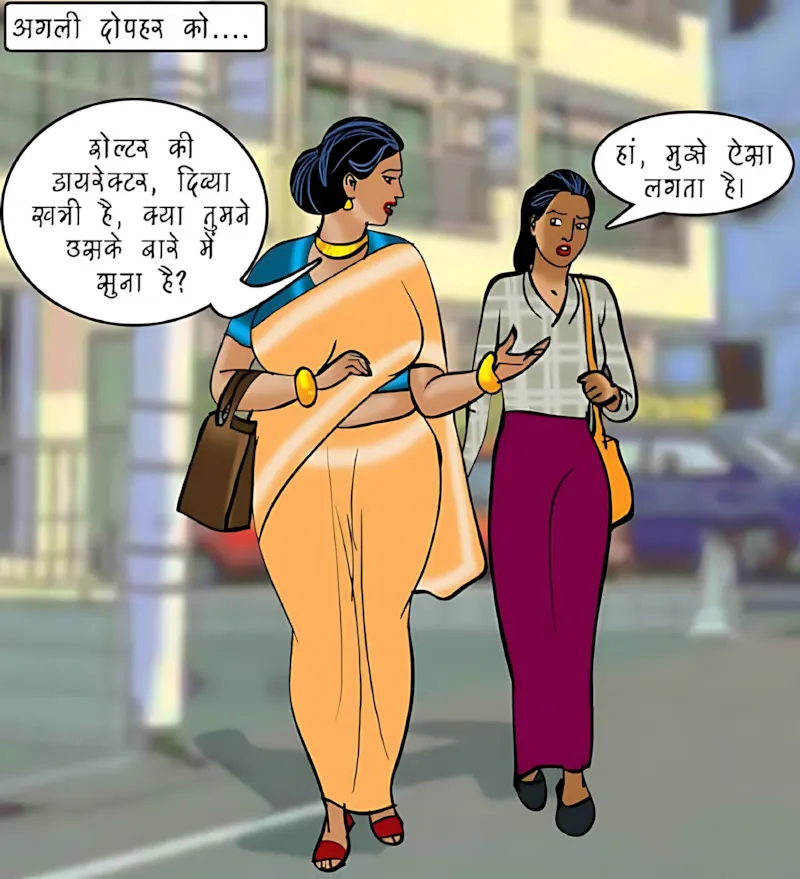 Velamma Hindi Episodes – वेलम्मा हिंदी - 87. Velamma Episode 87 Hindi – Interview (इंटरव्यू) - Page 52