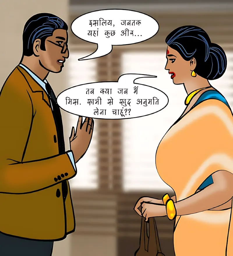 Velamma Hindi Episodes – वेलम्मा हिंदी - 87. Velamma Episode 87 Hindi – Interview (इंटरव्यू) - Page 66