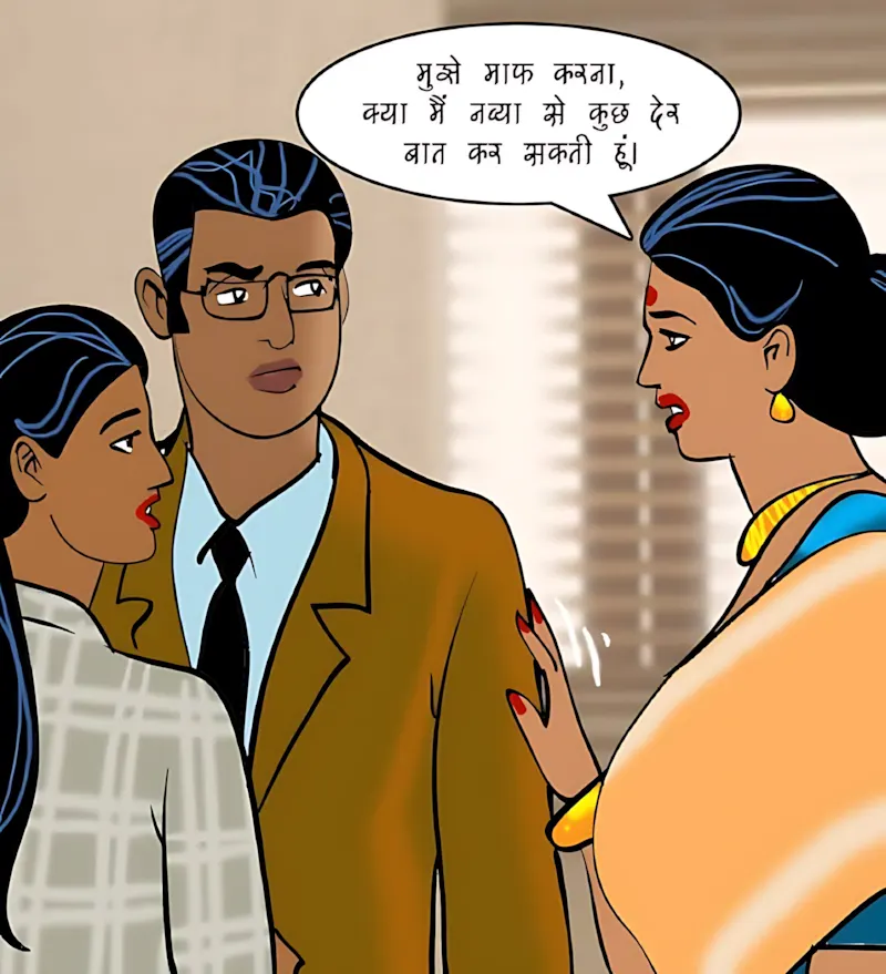 Velamma Hindi Episodes – वेलम्मा हिंदी - 87. Velamma Episode 87 Hindi – Interview (इंटरव्यू) - Page 75