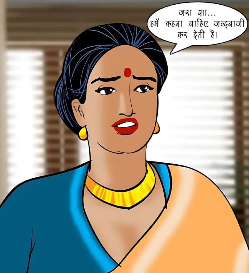 Velamma Hindi Episodes – वेलम्मा हिंदी - 87. Velamma Episode 87 Hindi – Interview (इंटरव्यू) - Page 78