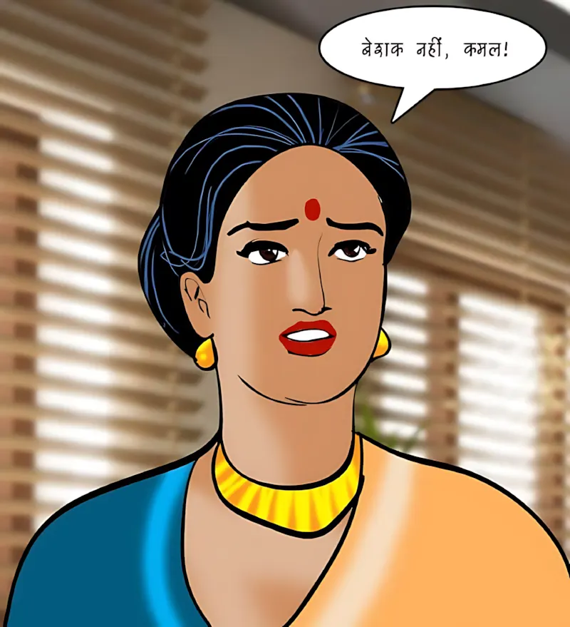 Velamma Hindi Episodes – वेलम्मा हिंदी - 87. Velamma Episode 87 Hindi – Interview (इंटरव्यू) - Page 82