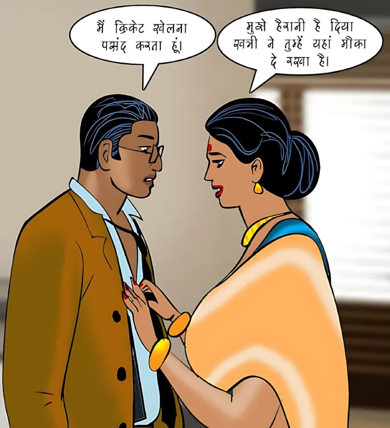 Velamma Hindi Episodes – वेलम्मा हिंदी - 87. Velamma Episode 87 Hindi – Interview (इंटरव्यू) - Page 86