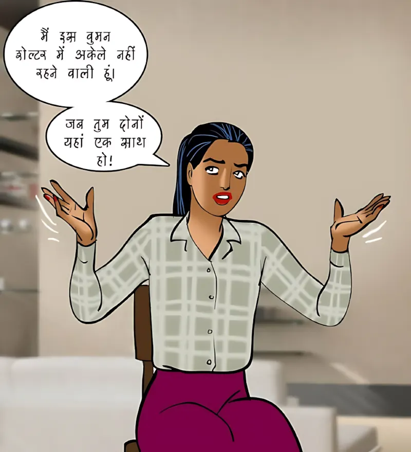 Velamma Hindi Episodes – वेलम्मा हिंदी - 87. Velamma Episode 87 Hindi – Interview (इंटरव्यू) - Page 92