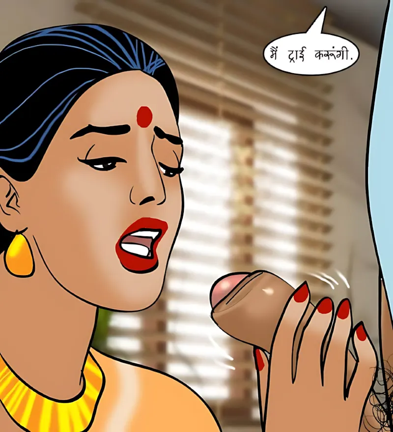 Velamma Hindi Episodes – वेलम्मा हिंदी - 87. Velamma Episode 87 Hindi – Interview (इंटरव्यू) - Page 96