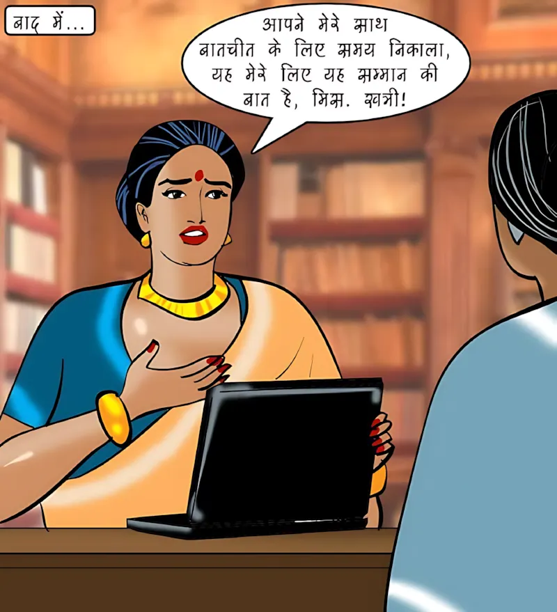 Velamma Hindi Episodes – वेलम्मा हिंदी - 87. Velamma Episode 87 Hindi – Interview (इंटरव्यू) - Page 144