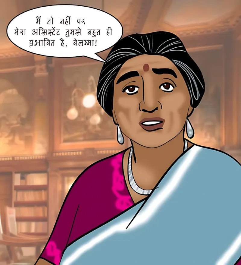 Velamma Hindi Episodes – वेलम्मा हिंदी - 87. Velamma Episode 87 Hindi – Interview (इंटरव्यू) - Page 145