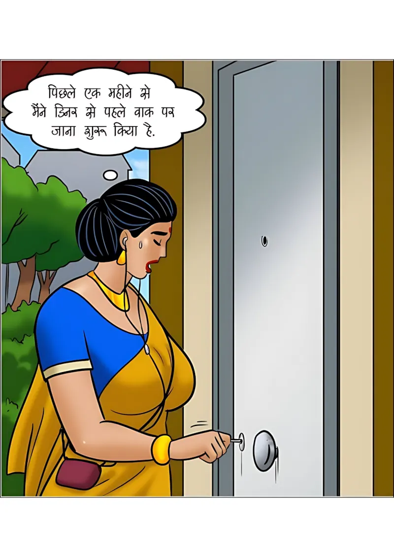 Velamma Hindi Episodes – वेलम्मा हिंदी - 108. Velamma Episode 108 Hindi - बरसात का मौसम - Page 3