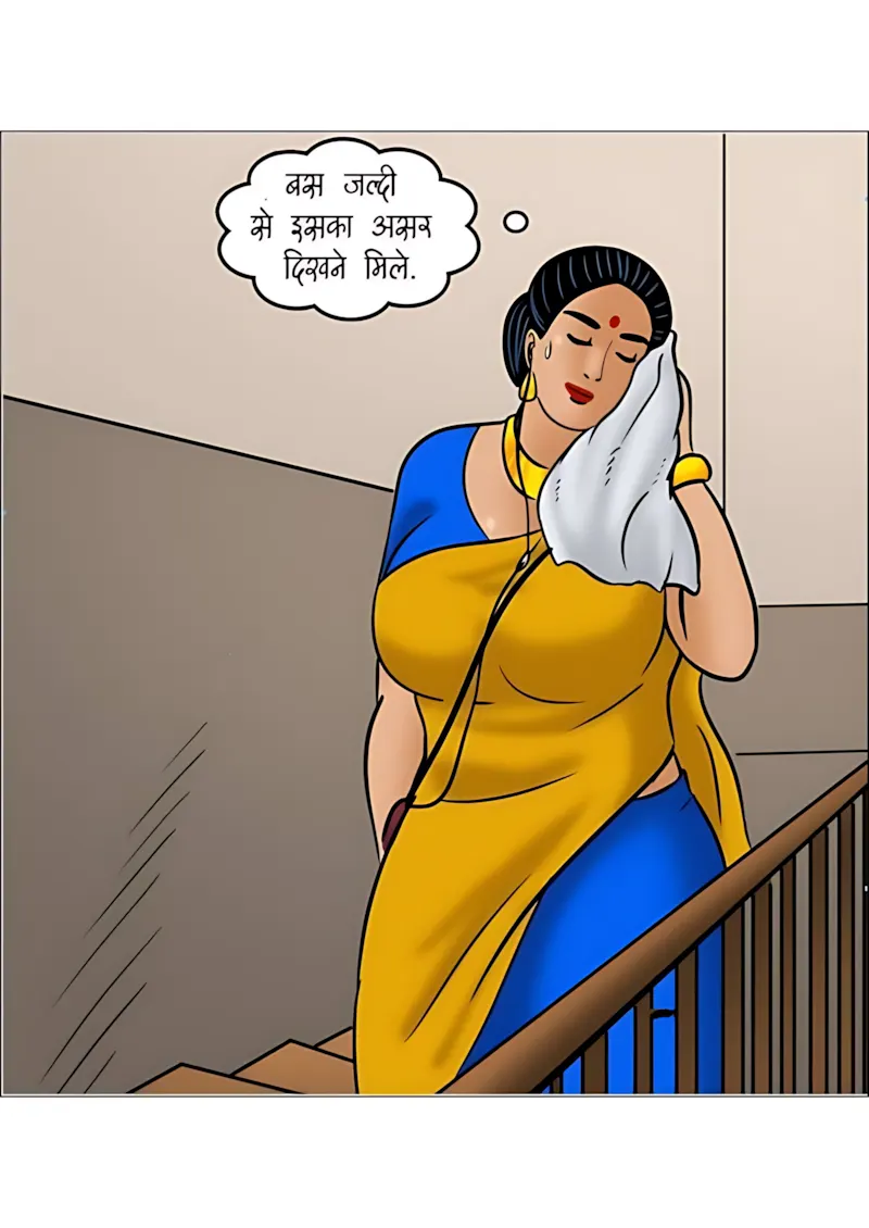 Velamma Hindi Episodes – वेलम्मा हिंदी - 108. Velamma Episode 108 Hindi - बरसात का मौसम - Page 4