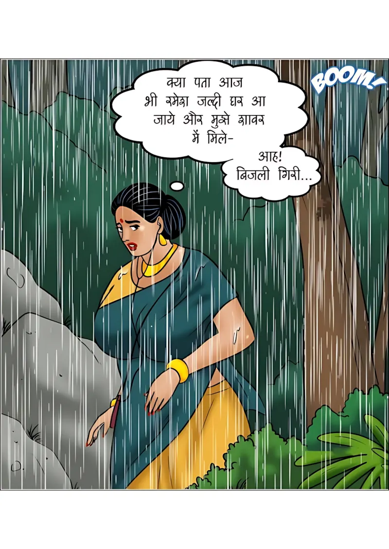 Velamma Hindi Episodes – वेलम्मा हिंदी - 108. Velamma Episode 108 Hindi - बरसात का मौसम - Page 44