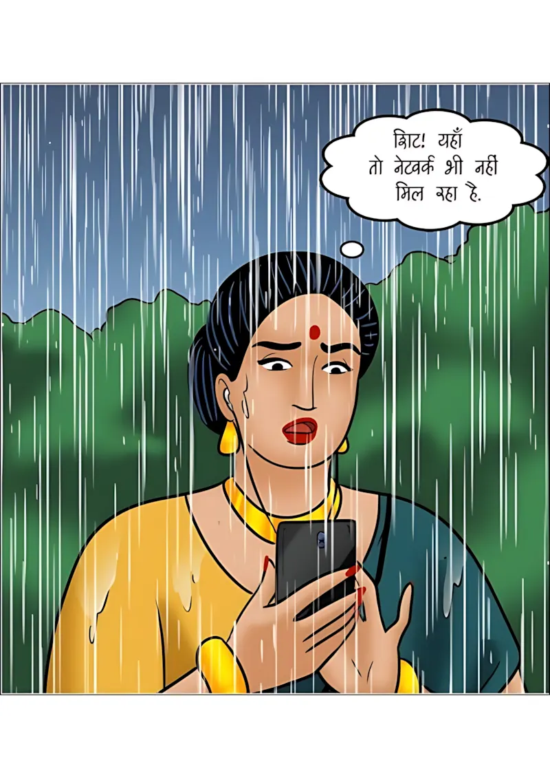 Velamma Hindi Episodes – वेलम्मा हिंदी - 108. Velamma Episode 108 Hindi - बरसात का मौसम - Page 46