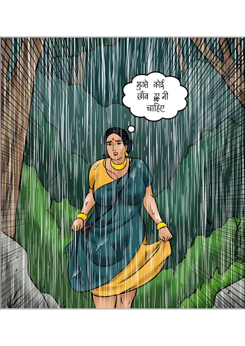 Velamma Hindi Episodes – वेलम्मा हिंदी - 108. Velamma Episode 108 Hindi - बरसात का मौसम - Page 47