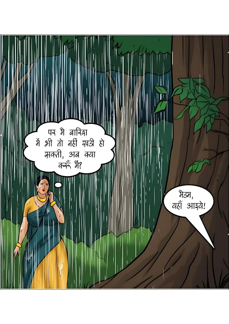 Velamma Hindi Episodes – वेलम्मा हिंदी - 108. Velamma Episode 108 Hindi - बरसात का मौसम - Page 50