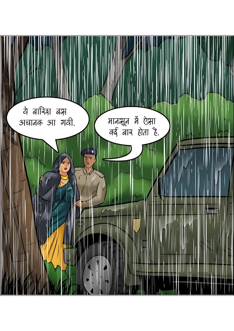 Velamma Hindi Episodes – वेलम्मा हिंदी - 108. Velamma Episode 108 Hindi - बरसात का मौसम - Page 53