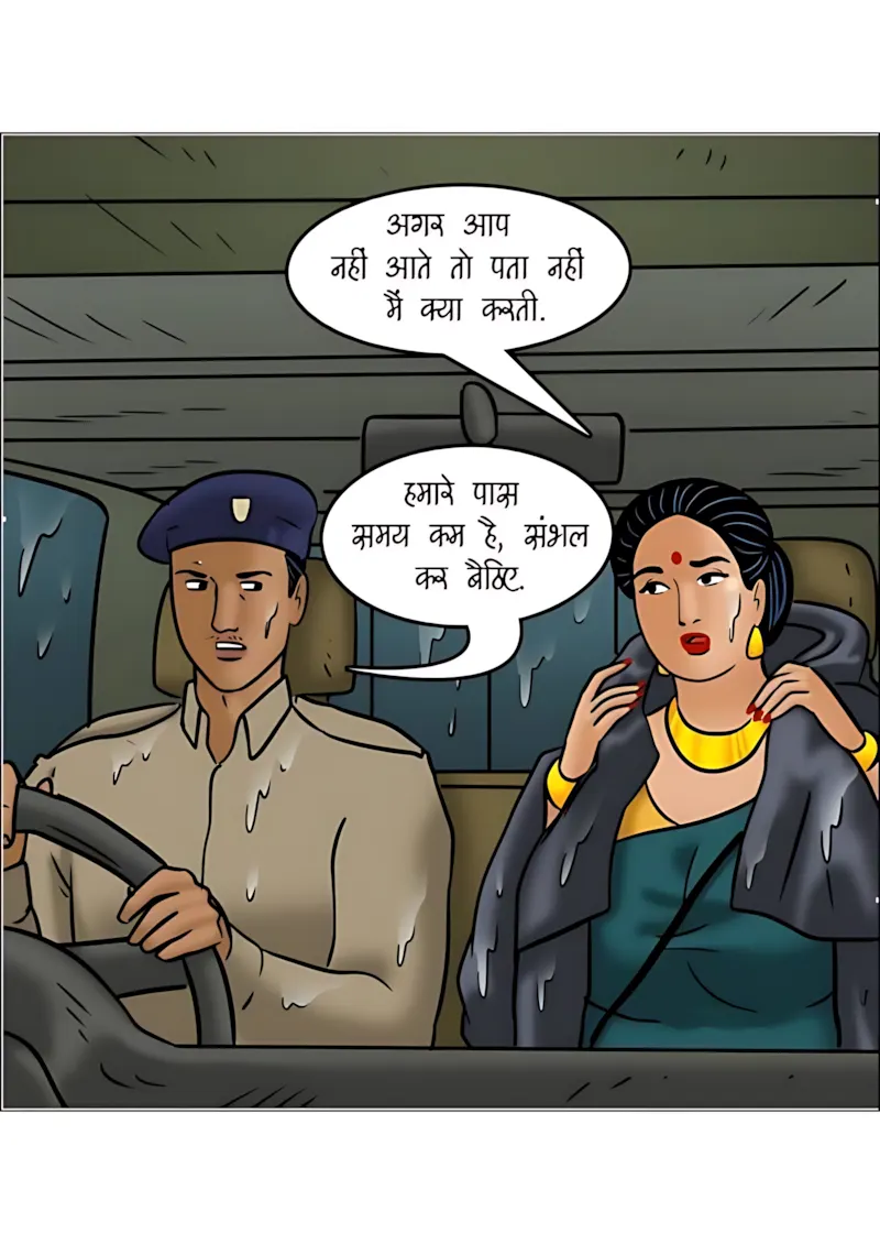 Velamma Hindi Episodes – वेलम्मा हिंदी - 108. Velamma Episode 108 Hindi - बरसात का मौसम - Page 54