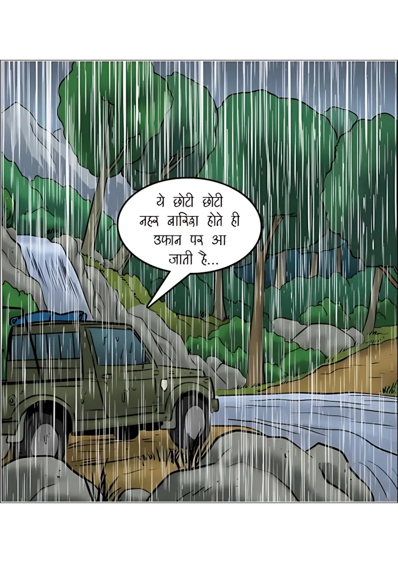 Velamma Hindi Episodes – वेलम्मा हिंदी - 108. Velamma Episode 108 Hindi - बरसात का मौसम - Page 57