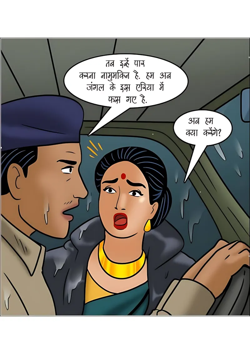 Velamma Hindi Episodes – वेलम्मा हिंदी - 108. Velamma Episode 108 Hindi - बरसात का मौसम - Page 58