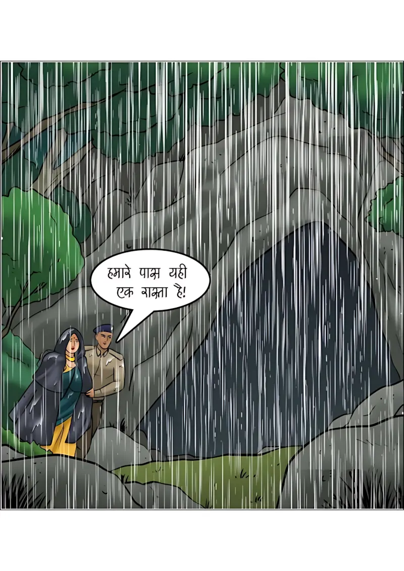 Velamma Hindi Episodes – वेलम्मा हिंदी - 108. Velamma Episode 108 Hindi - बरसात का मौसम - Page 60