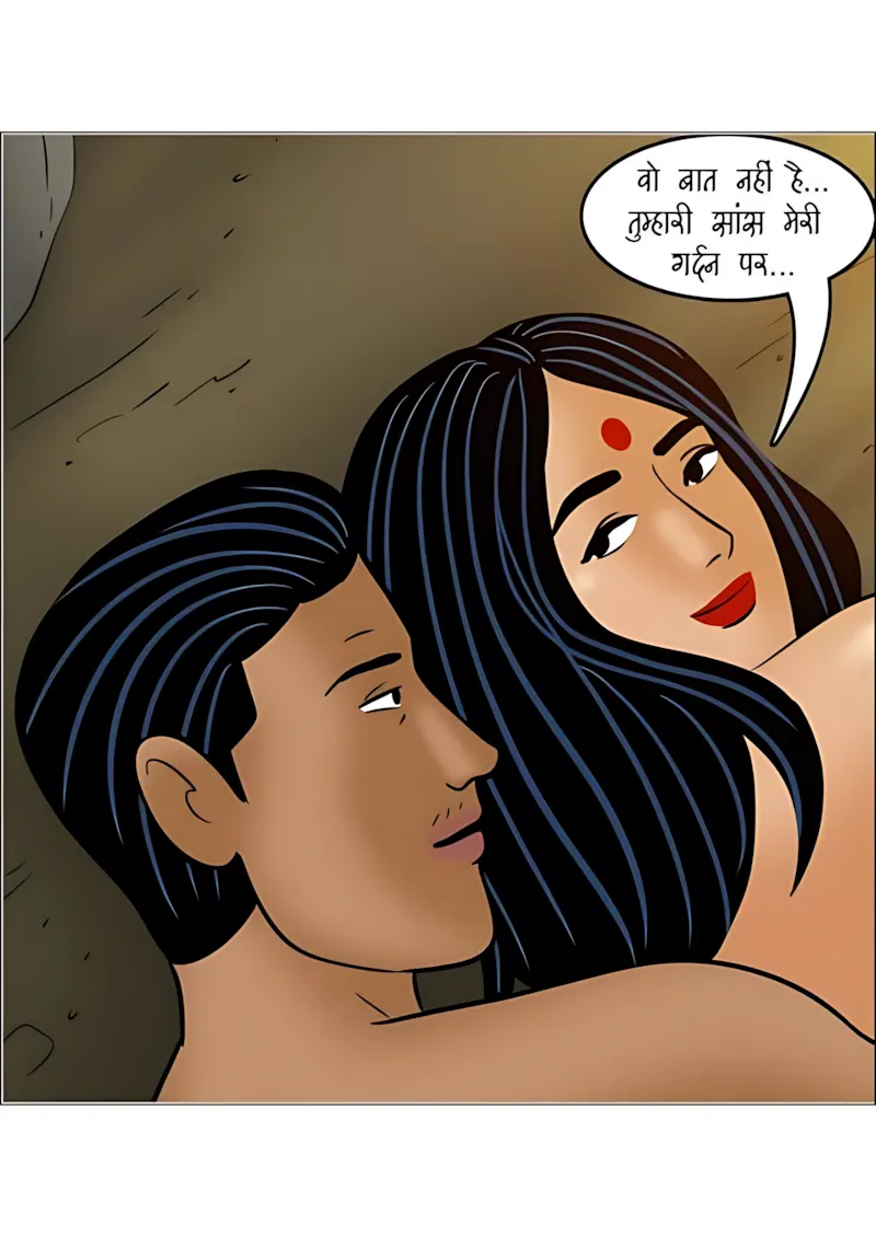 Velamma Hindi Episodes – वेलम्मा हिंदी - 108. Velamma Episode 108 Hindi - बरसात का मौसम - Page 83